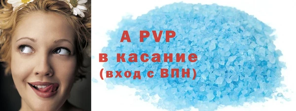 2c-b Богданович