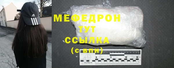 2c-b Богданович