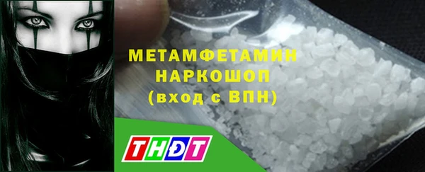 2c-b Богданович